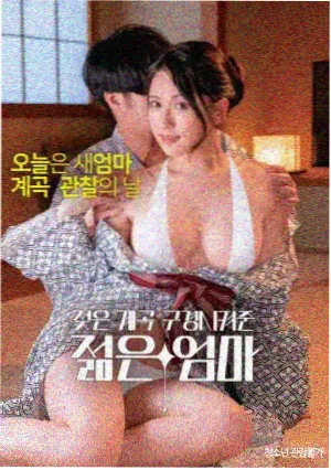 五月情网 爱情文艺 秋日私语